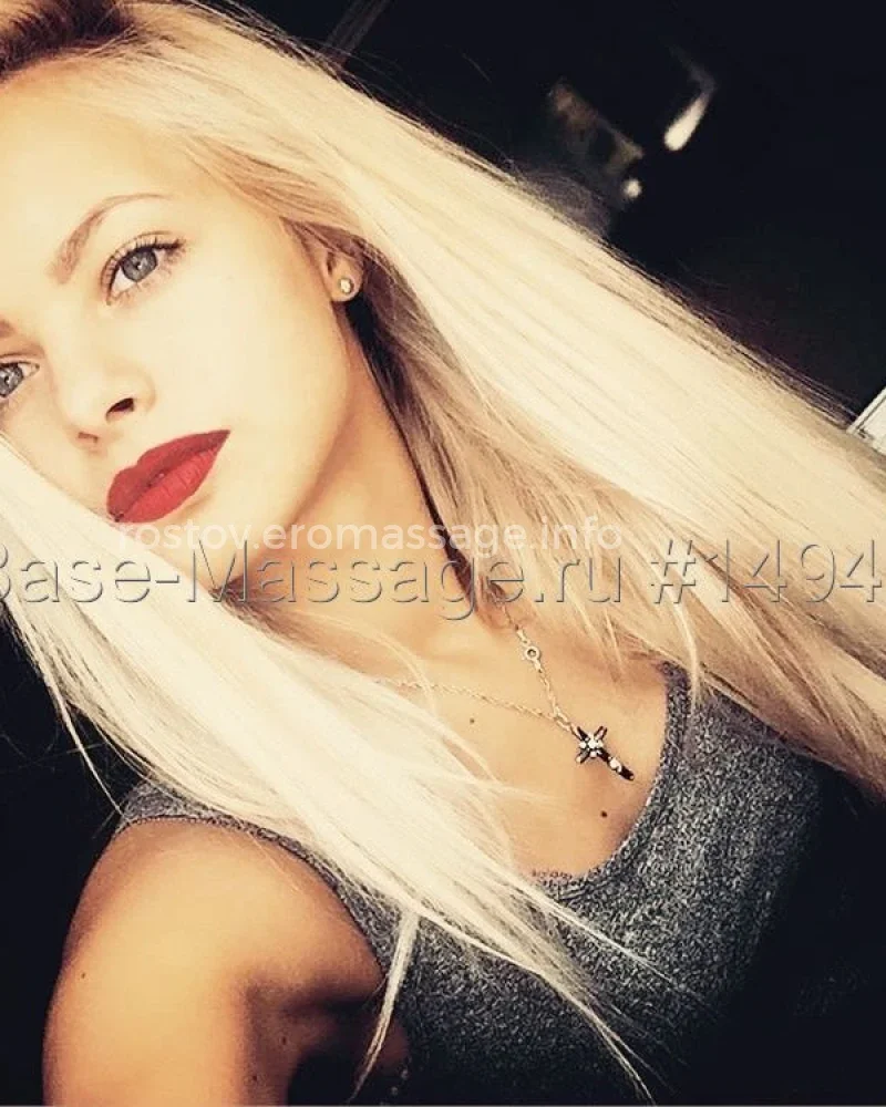 Яна, 23 года, от 3000 ₽ — эротический массаж в Ростове-на-Дону — фото 4
