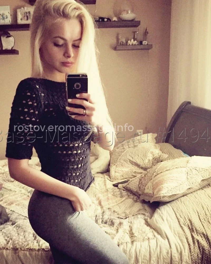 Яна, 23 года, от 3000 ₽ — эротический массаж в Ростове-на-Дону — фото 2