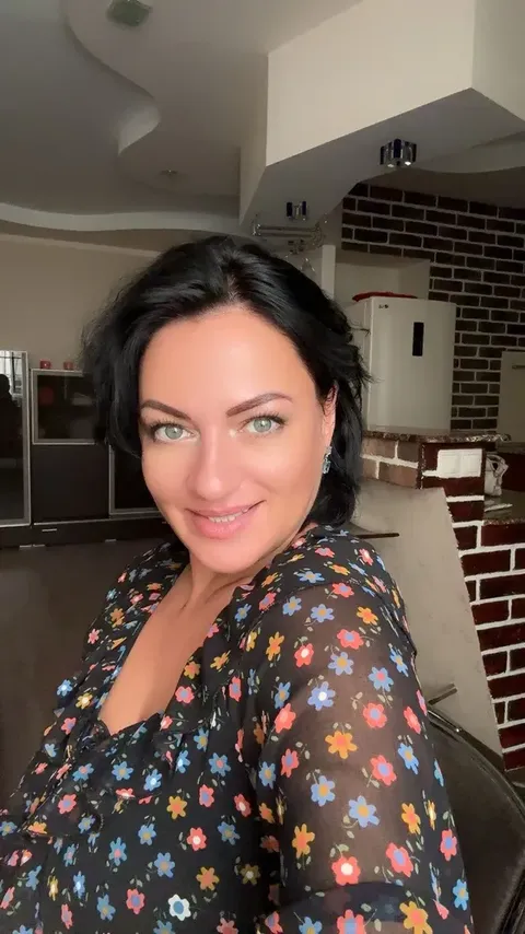 Арина